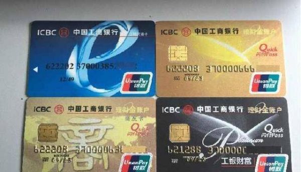 广州信用卡年费多少钱？广州信用卡年费多少钱一个月