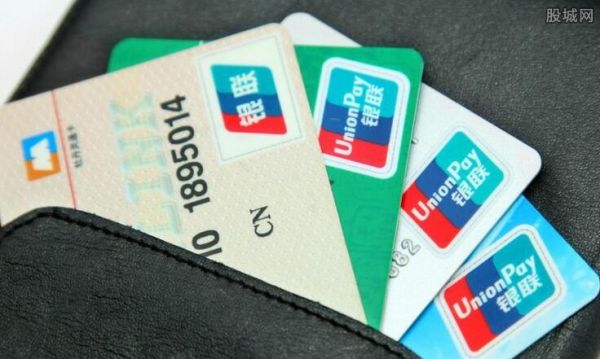 工商的信用卡能取多少 工商的信用卡可以取现吗